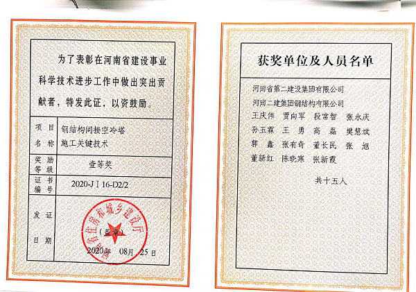 圖片2 - 副本.png 圖片2 - 副本.png