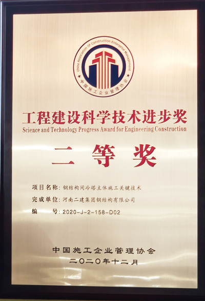 圖片3 - 副本.png 圖片3 - 副本.png