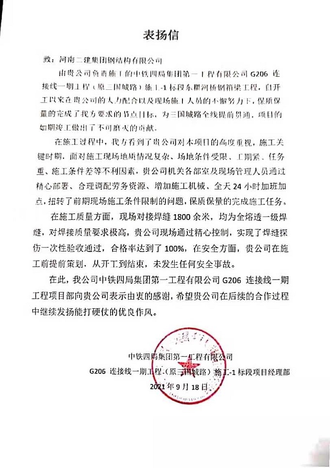 e894186c4866621a4b3743855b3f269.jpg e894186c4866621a4b3743855b3f269.jpg