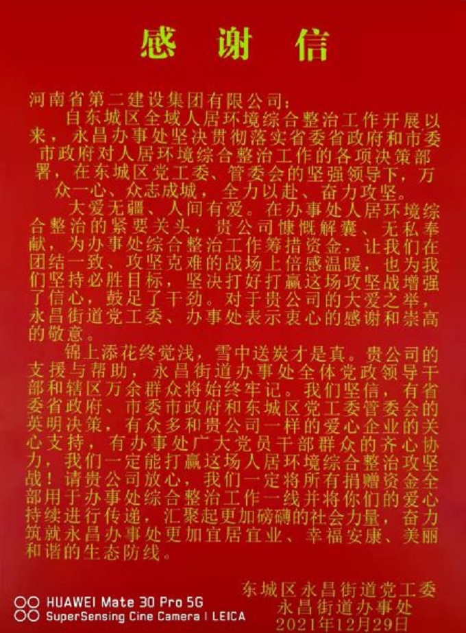 圖片1 - 副本.jpg 圖片1 - 副本.jpg