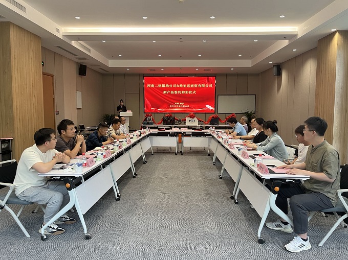 簽約剪彩儀式現(xiàn)場.jpg 簽約剪彩儀式現(xiàn)場.jpg