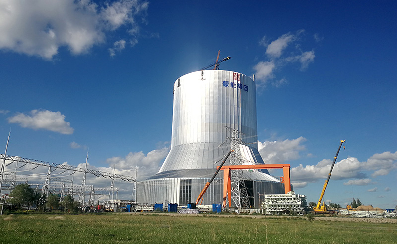 蒙能錫林熱電廠鋼結(jié)構(gòu)間冷塔工程.jpg 蒙能錫林熱電廠鋼結(jié)構(gòu)間冷塔工程.jpg